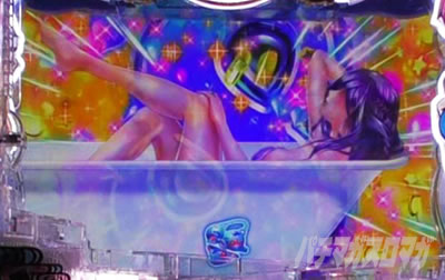 �V�����[���[�`�i�}�~�j