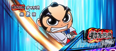 CZ���E�t�����b�^�ŋg�@�i�X�}�X�� �^�ŋg�@�j�b�p�`�X�� �X���b�g