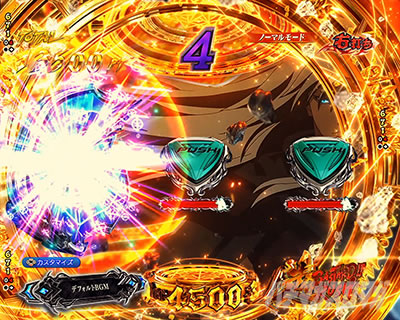 e�t�B�[�o�[BASTARD!! -�Í��̔j��_-  ���o�X�^�[�hRUSH �\�� �{�^���o���\��