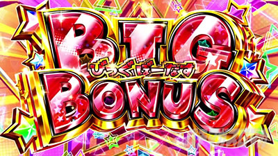 A-SLOT+ �ِ��E����Ă��� BT�@�{�[�i�X