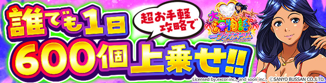 �V�䏉���U�����|�[�g