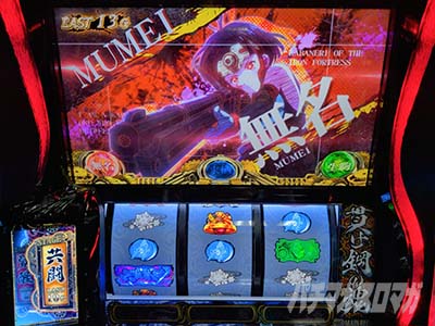 �X�}�X�� �b�S��̃J�o�l�� �C�匈��@�ݒ�6����