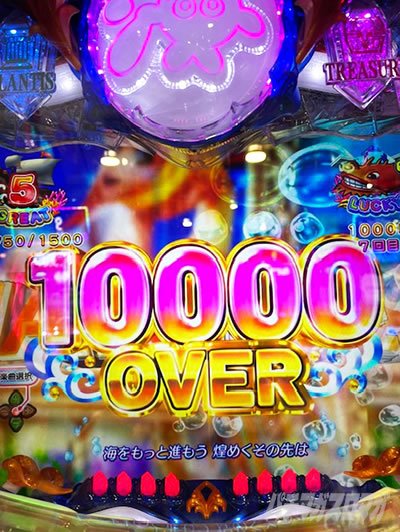 10000OVER P大海物語5 TAKA 俺のパチンコベストバウト