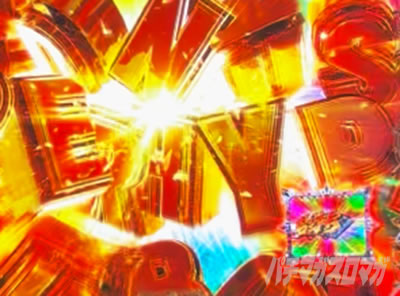 e�k�l�̌�11�\����_V���E���h�������@