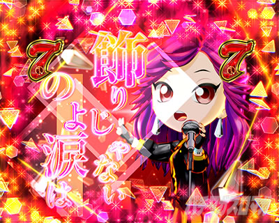 楽曲SP(シングル)