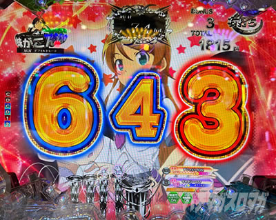 P 俺の妹がこんなに可愛いわけがない。