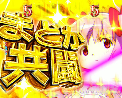 JbgCE<br>(قނVS̖)