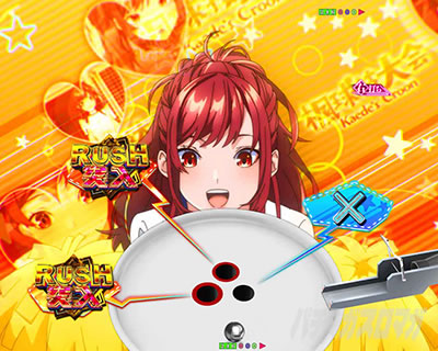 �N���[���`�������W2