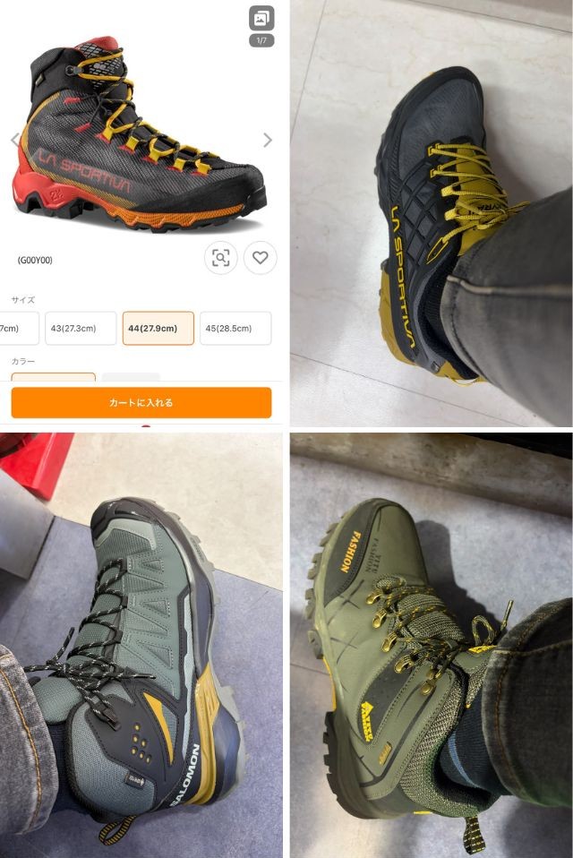 �a��_�C�R���N�V����
