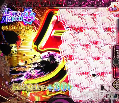 �Q ULTIMATE DRIVE e���R���X�E���R�C��