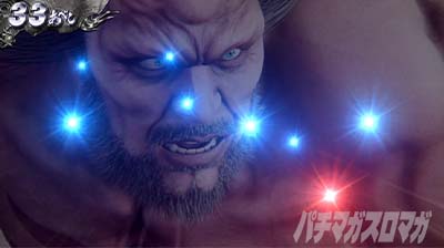 �X�}�X�� �k�l�̌� �]���̏�2�@�A�����o