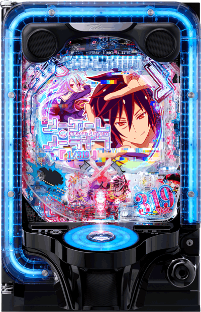 em[Q[Em[Ct 319Ver.  p`Rbʐ^