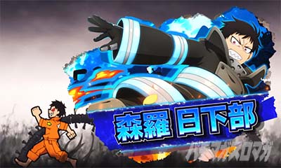 L�p�`�X�� �����m���h��2�@REG���̃L�����Љ�