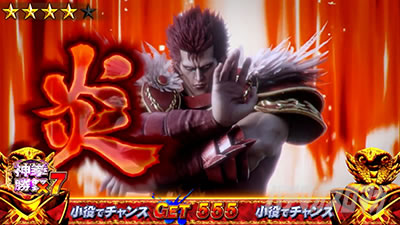 �X�}�X�� �k�l�̌� �]���̏�2