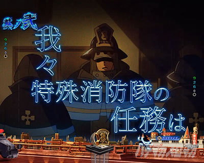 【非売品・激レア】FEVER 炎炎ノ消防隊 シンラ 等身大パネル 店舗用 eフィーバー炎炎ノ消防隊2 シンラver.（ジェイビー／SANKYO