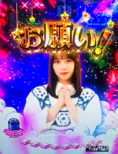 ���肢�\��(�^�c�S��)