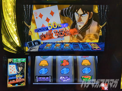 �񓷖َ��^ �J�C�W ����