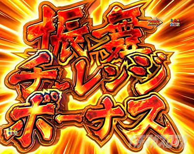 U`W{[iX_eg@ ɏ3000ver.