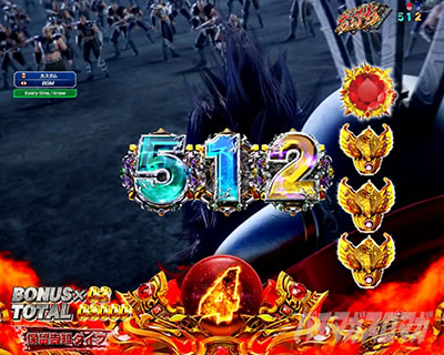 e�k�l11�\����__����RUSH���ۗ����m_�ۗ��ω��\��