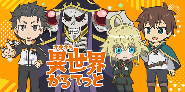 A-SLOT+ �ِ��E����Ă��� BT