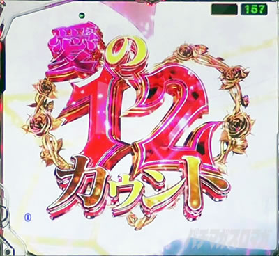 12JEgȂ犮̊ґ