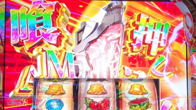 �p�`�X���x�X�g�o�E�g