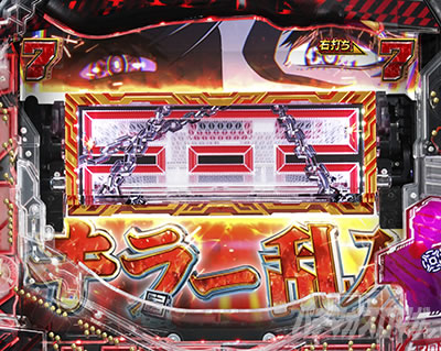 ���Y�ۃo�g��MODE3