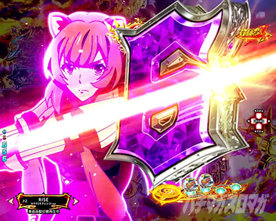 e���̗E��_���t�^���A�a��