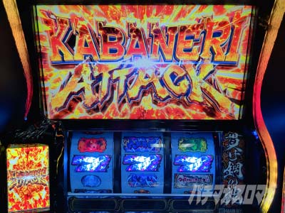 �X�}�X�� �b�S��̃J�o�l�� �C�匈��@�ݒ�6����