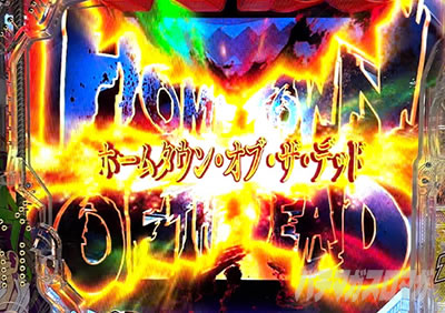 e�]��100�`�]���r�ɂȂ�܂łɂ�����100�̂��Ɓ` HOME TOWN OF THE DEAD �z�[���^�E�� �I�u �U �f�b�h