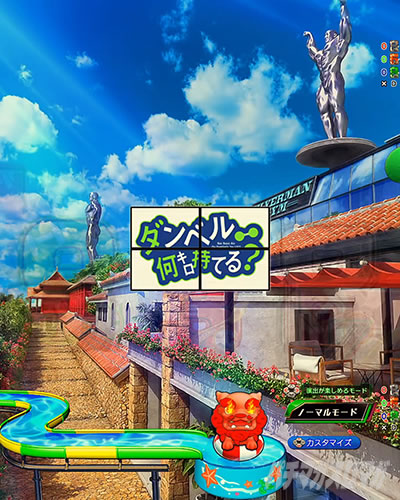 e�t�B�[�o�[�_���x�����L�����Ă�H2 �m�[�}�����[�h �X�g�C�b�N���[�h �ۗ��ω� �ԕۗ�