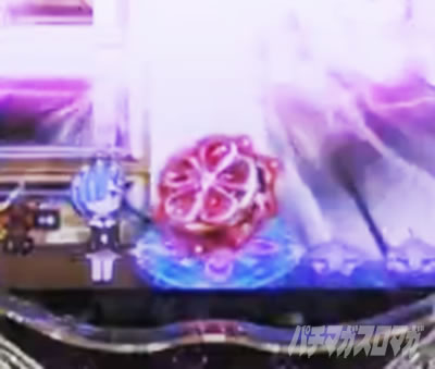 P Re:[n߂ِE S 99ver. P Re:[n߂ِE S 199ver.  ۗω@ԕۗ