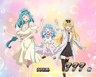 L�p�`�X�� ����ӂꂽ�E�ƂŐ��E�ŋ�