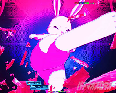 �E�T�M�t���t���b�V��