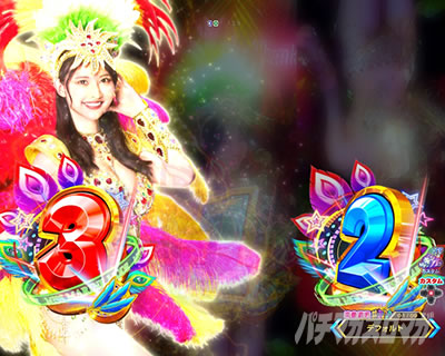 �~�X�}�������[�h_3�E5�E7�}��������\��