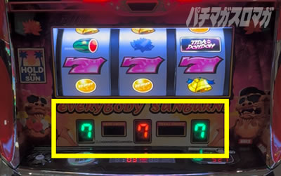 �Ă����ǂ�ǂ�