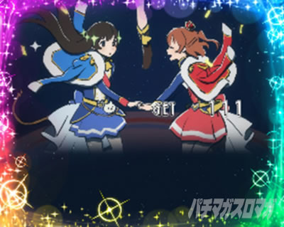 AT終了画面　虹枠　L少女☆歌劇 レヴュースタァライト-The SLOT-