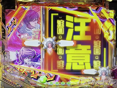 �x���p�l���\��