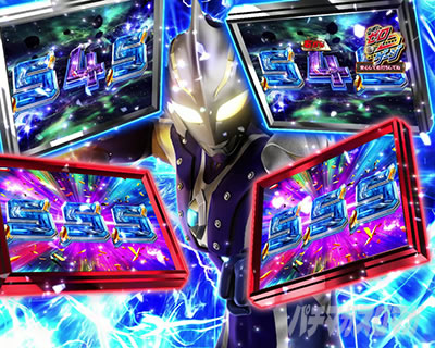 P �E���g���}�����r�E�X �f�J�w�\319 �E���g�����r�E�XDYNAMITE RUSH �q�J���X���b�V�����[�`