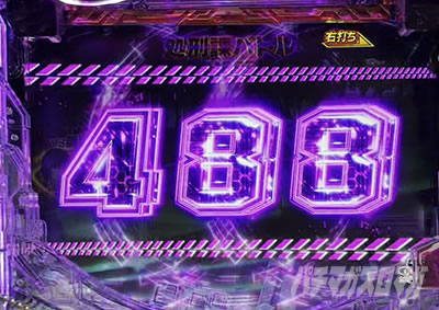 ���F�`�����X�ڗ\��