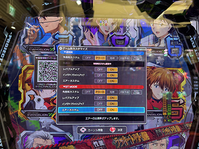 �G���@17�@�J�X�^��