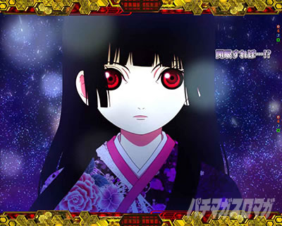 腖�  �����J��SP���[�`