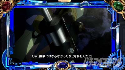 �X�}�X�� �b�S��̃J�o�l�� �C�匈��