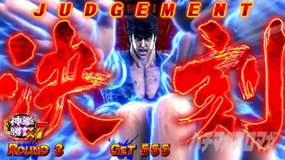 �X�}�X�� �k�l�̌� �]���̏�2�@AT�@�_������