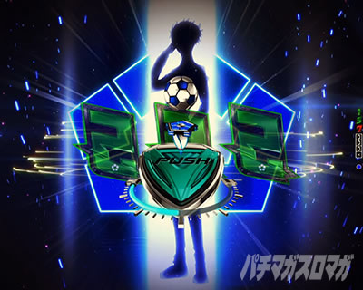 ボタン押下時_絵心シルエット