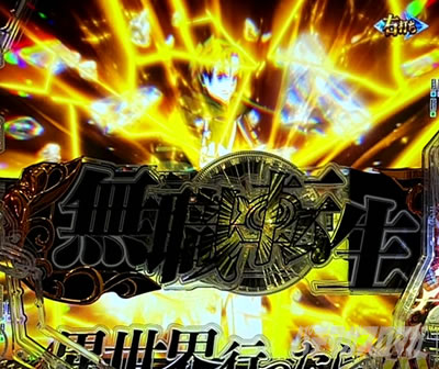 �惍�S�������m���� e ���E�]�� �`�ِ��E�s������{�C�����` ���o�@�� ���E�]��RUSH