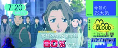 �X�}�X�� �U�k�@�����@���b�t�B���O�}�����[��