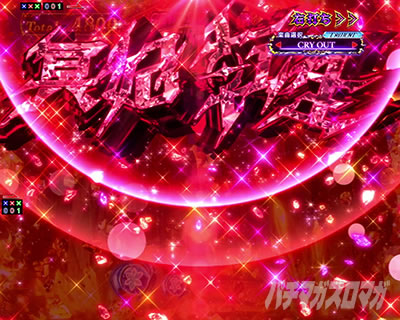 e���ܓ]�� SEVEN