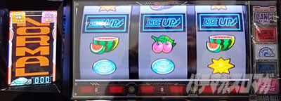 A-SLOT+ ディスクアップ ULTRAREMIX