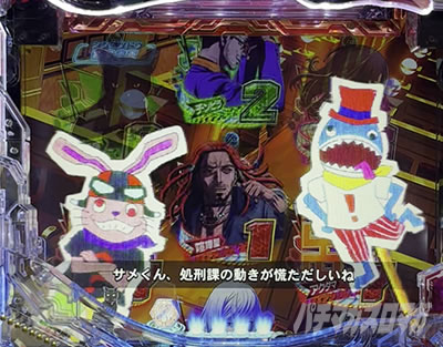 �E�T�M�����T������\��